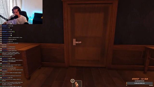 ПАТОК СТРАШИЛКА РОБУКС ИГРАЮ И ПУГАЮСЬ ОЧЕНЬ СТРАШНО смотреть онлайн