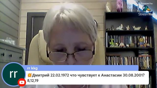 Гадание на Таро. Отвечаю на Ваши вопросы безоплатно смотреть онлайн