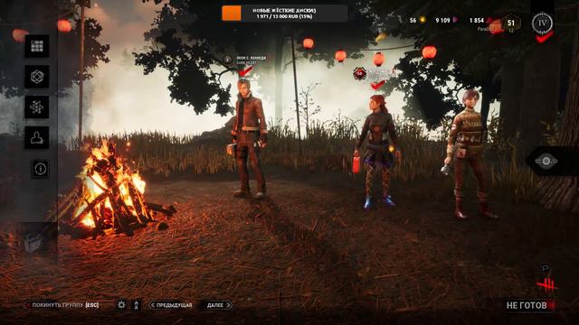 ЗАВОЗИМ КОНТЕНТ ДБД ● НОВЫЙ ГОД В ДБД ● Dead By Daylight ● СТРИМ DBD ● БЕРЁМ ПЕРВЫЙ РАНГ смотреть онлайн