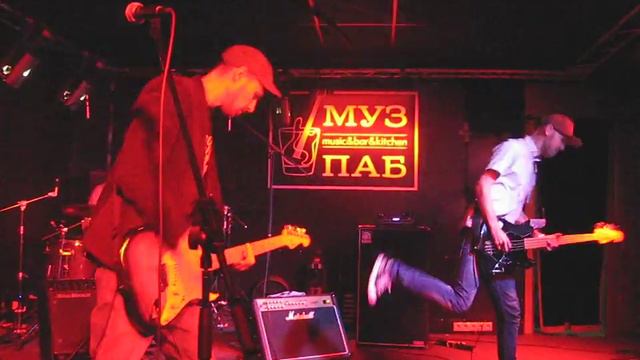 МОРЭ & РЭЛЬСЫ - Молоко