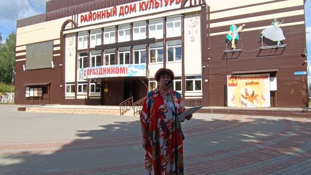 Светлана Кулыванова. Презентация альманаха прозы и поэзии Петушинского района смотреть онлайн