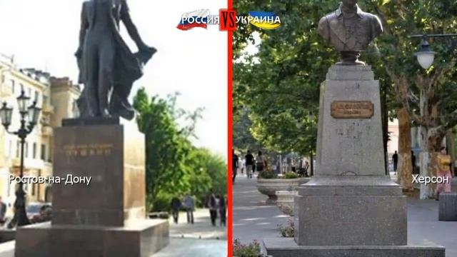 Ростов-на-Дону VS Херсон. Сравнение достопримечательностей. Россия VS Украина - кто кого? смотреть онлайн
