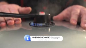 Комплект «Сила гранита»