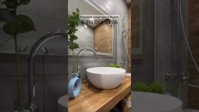 Трехкомнатная квартира-80м² Дизайнерский ремонт/мебель/техника??? Цена-13 000 000 смотреть онлайн