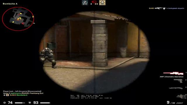 Shadow Lady 🖤 смотреть онлайн