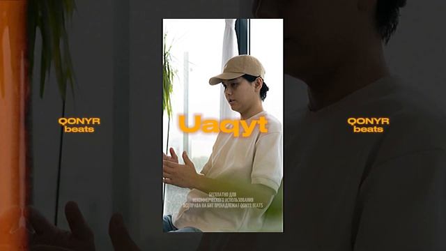 Uaqyt - Sadraddin x Bakr x Abdr type beat (Prod. Qonyr) смотреть онлайн