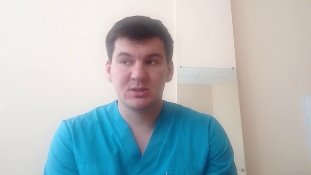 Как выровнять косой таз.  To Align The Oblique Pelvis