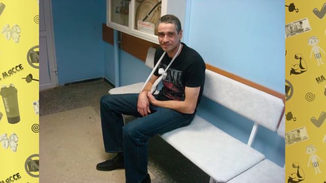 ЧТО НУЖНО ДЕЛАТЬ, ЕСЛИ ЗАХОТЕЛ НАКАЧАТЬСЯ | НА МЯССЕ | 03