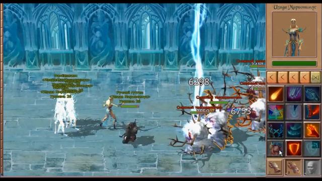 Overkings Хель смотреть онлайн