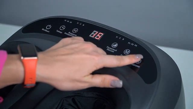 Массажер для ног Dykemann Warmfoot K-33