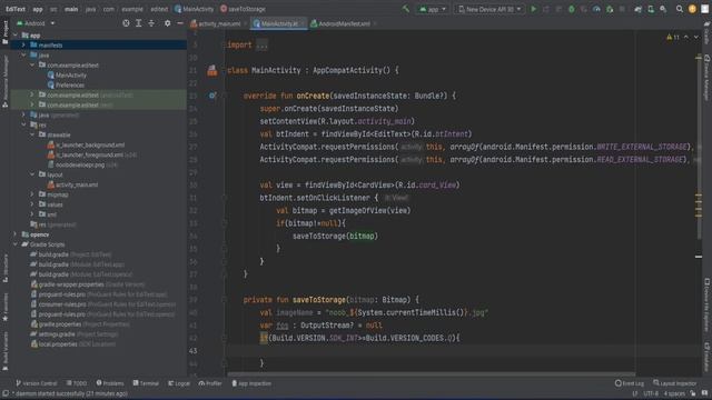 How to Save the Image of a View to Gallery Kotlin Android Studio смотреть онлайн