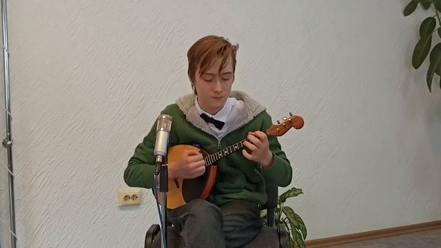 Игра на домре смотреть онлайн