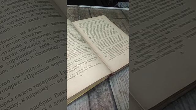 Фундамент и гармоничное сочетание архитектуры и инженерии