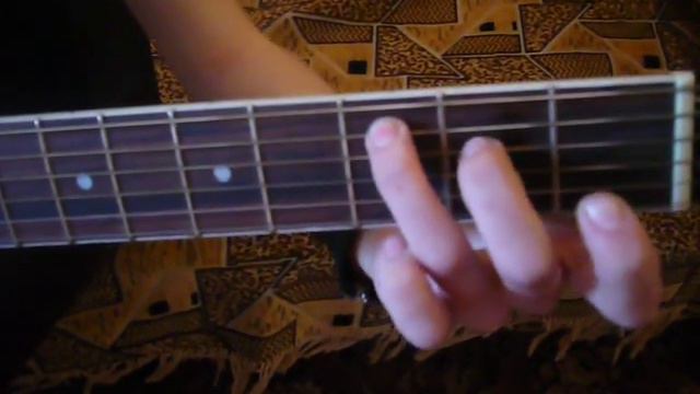 Акорды (гитара)