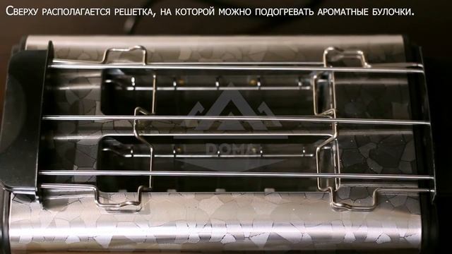 Polaris тостер PET 0909 смотреть онлайн