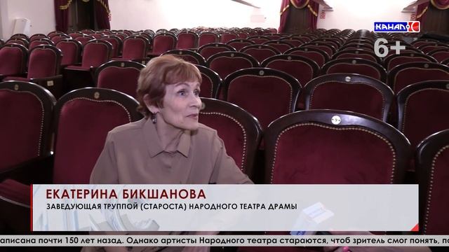 Артисты Народного театра приглашают на премьерный показ спектакля «Мальчики» 19 мая в 18:00 смотреть онлайн