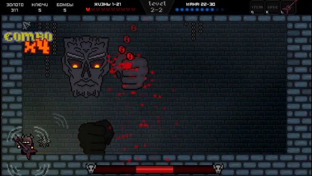 За Короля! Princess.Loot.Pixel.Again#4 Некромант смотреть онлайн