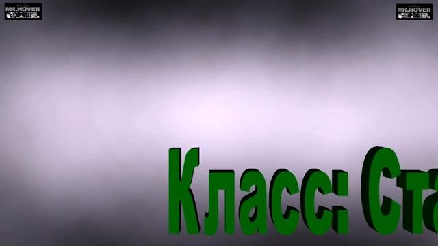 12ХМ смотреть онлайн