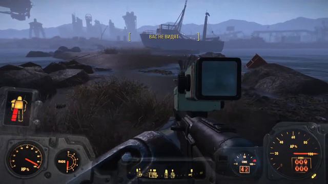 Fallout 4 PS5 Stream No Comments смотреть онлайн