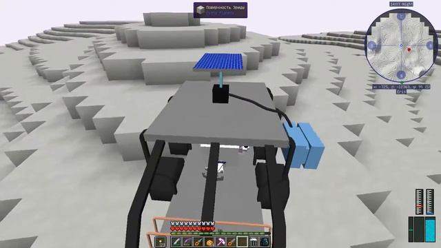 Galacticraft 4 на 1.12.2 - Часть 107. Эрида. Схема электрической ракеты. смотреть онлайн