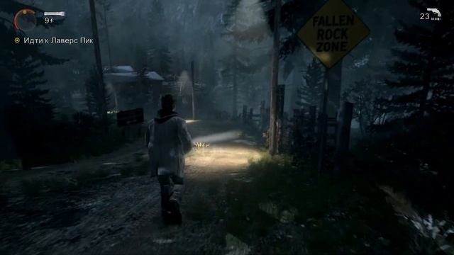 СТРАННЫЙ ПОХИТИТЕЛЬ ▼ ALAN WAKE REMASTERED #2 | ЭПИЗОД 2 [Алан Вейк прохождение на русском] смотреть онлайн