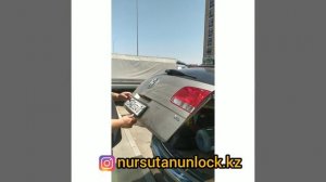 Открыть багажник Volkswagen Touareg