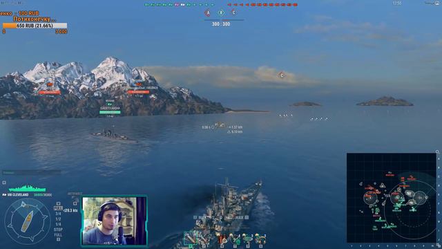 Cleveland | Качаем Ветку смотреть онлайн