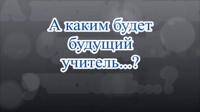 школа будущего смотреть онлайн