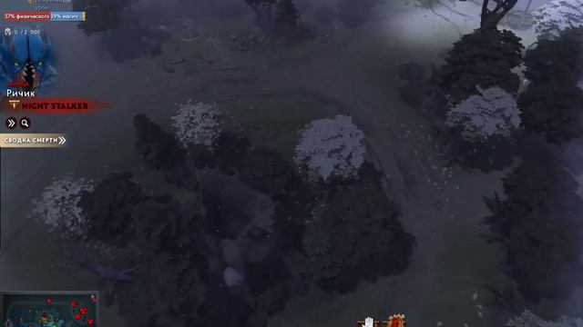 Dota 2 Random Support Zeus 5 Что с Этим Парнем Не так? не то что ваш Ti11