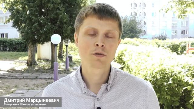 Презентация книги Дениса Бугулова "Закон солнца. Основы управления" смотреть онлайн