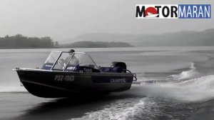 Алюминиевая лодка Салют 480