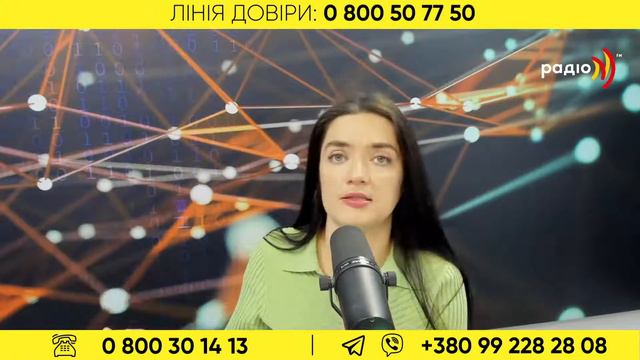 Психологічна самооборон | ПрограмаYOU. смотреть онлайн