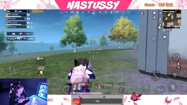 ДОРОГА К 1 КД | С ВЕБКОЙ | РОЗЫГРЫШ НА 30? смотреть онлайн