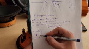 Как установить free air сабвуфер в заднюю полку? DL Audio Black Bass 6x9 - лучший выбор!