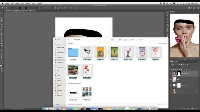 Цифровой коллаж портрета/Digital collage tutorial смотреть онлайн