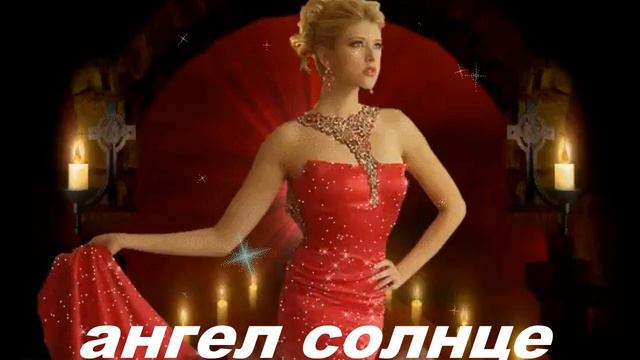 ОБЛЕТЕЛИ РОЗЫ! замечательная песня смотреть онлайн