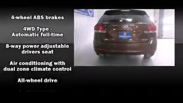 2013 Toyota Venza LE V6 in St. Albans, VT 05478 смотреть онлайн