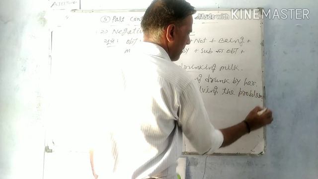 Active voice & passive voice of past continuous tense by Rajeshji Kirtaniya смотреть онлайн
