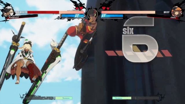 Guilty Gear -Strive- May: dust combo + secret tech смотреть онлайн
