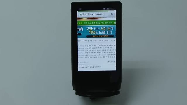 eNuri.com Review - COWON D3 Plenue (Internet) смотреть онлайн