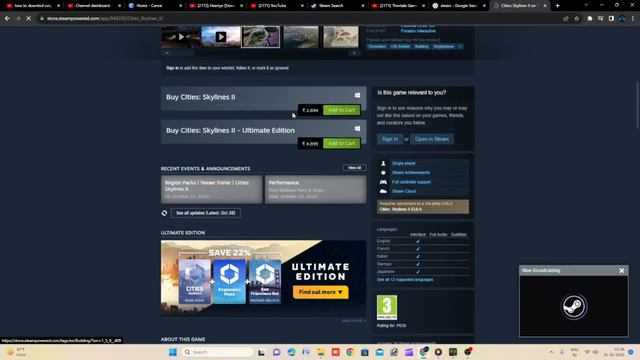 How To Download Cities Skylines 2 | Download Cities Skylines 2 | in Pc смотреть онлайн