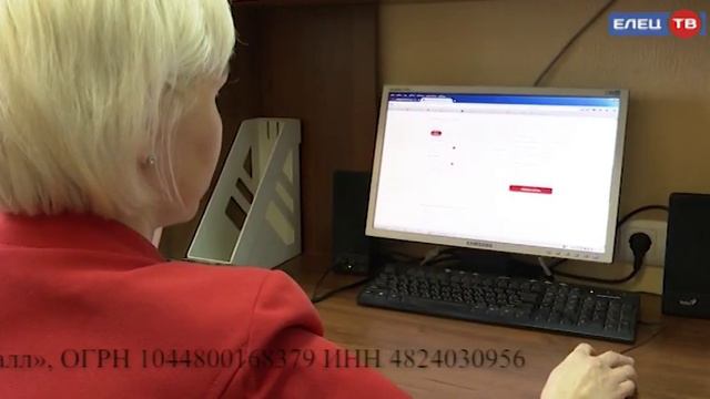 Выгодно, безопасно, конфиденциально: в Ельце открылся ломбард «Кристалл» смотреть онлайн