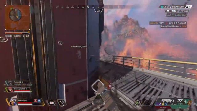 How to make a 2v3 seem like a 4v3. Apex Legends смотреть онлайн