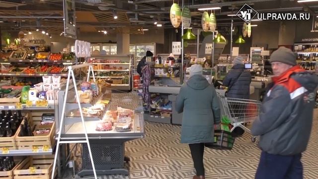 Дефицита продуктов в Ульяновске нет и не ожидается