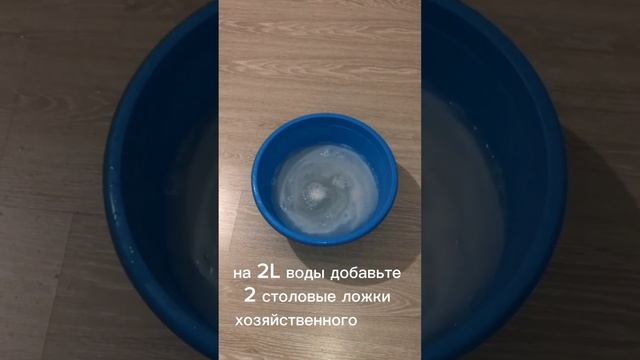 Что делать если болят ноги