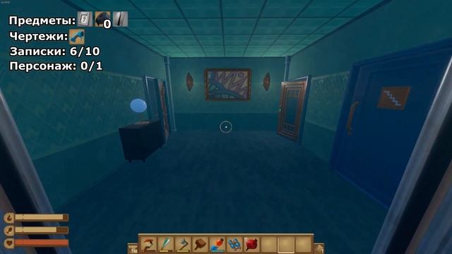 Raft — Tangaroa на 100% (Новые записки, чертежи, достижения и персонаж) смотреть онлайн