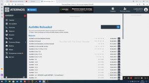 Показываю как сделать сервер в майнкрафте Java edition через Aternos
