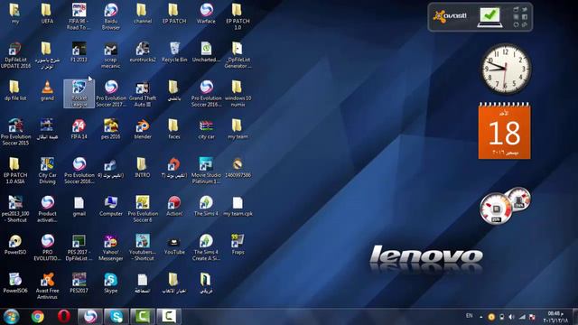 شرح تحميل برنامج DP FILE LIST GENORETOR+DLC 2 смотреть онлайн