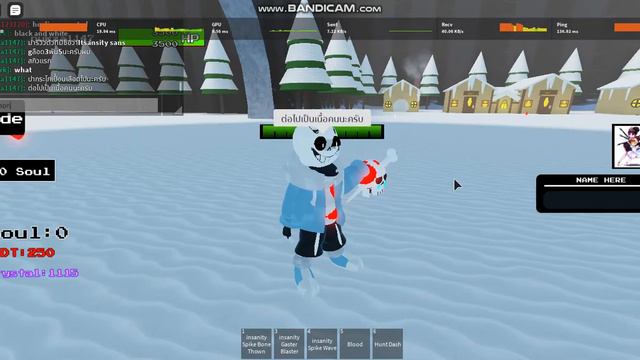 รีวิว : Insanity Sans ตัวใหม่ในเเมพ Undertale Ultimate TimeLine |PERZAVAJI смотреть онлайн