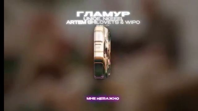 ГЛАМУР БЛОНДЫ ГЛАМУР И БРЮНЕТКИ